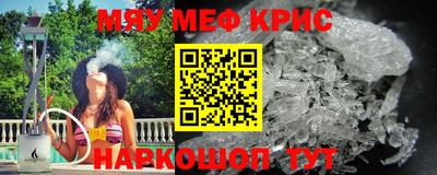 альфа пвп Ликино-Дулёво