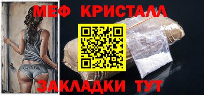 альфа пвп Ликино-Дулёво