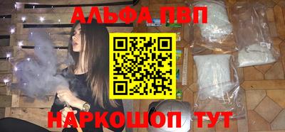 скорость Лесосибирск