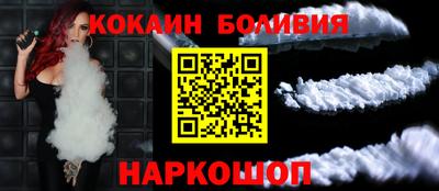 крисы Ливны