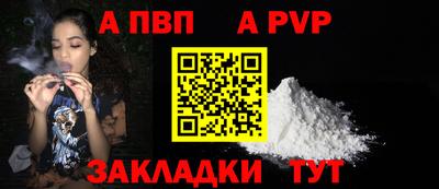 скорость Лесосибирск
