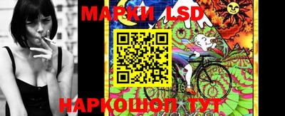альфа пвп Ликино-Дулёво