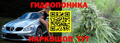 альфа пвп Ликино-Дулёво