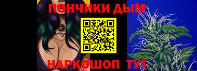 крисы Ливны