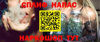 альфа пвп Ликино-Дулёво