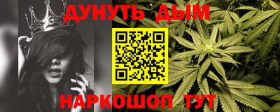 скорость Лесосибирск