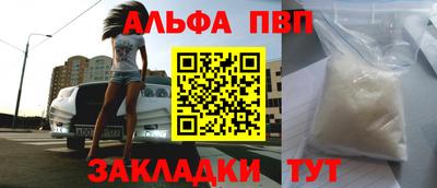 скорость Лесосибирск