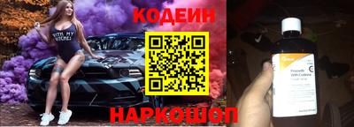 скорость Лесосибирск