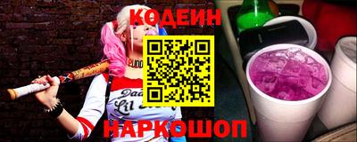крисы Ливны