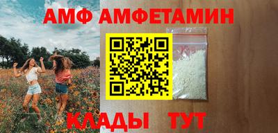 скорость Лесосибирск