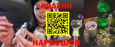 альфа пвп Ликино-Дулёво