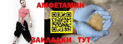 скорость Лесосибирск