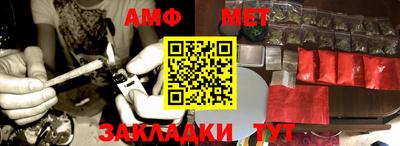 apvp Белорецк
