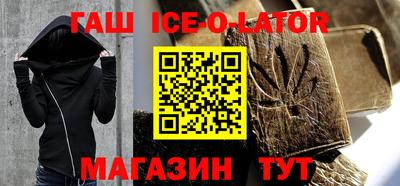 скорость Лесосибирск