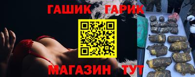 альфа пвп Ликино-Дулёво