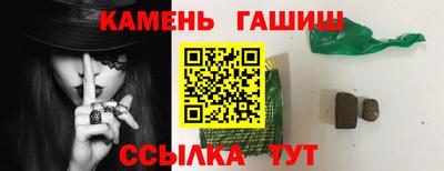скорость Лесосибирск