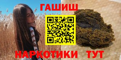 крисы Ливны