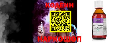 скорость Лесосибирск