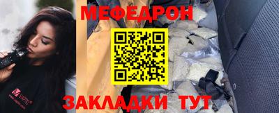 альфа пвп Ликино-Дулёво