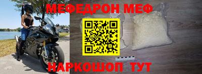 альфа пвп Ликино-Дулёво