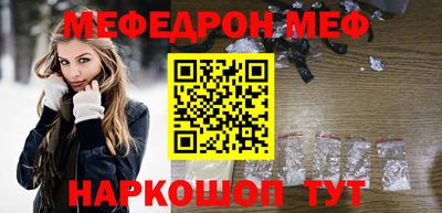 скорость Лесосибирск
