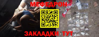 крисы Ливны