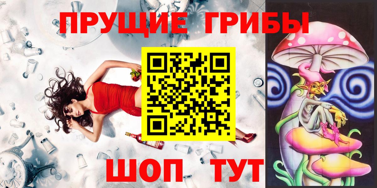 Конопля Вольск